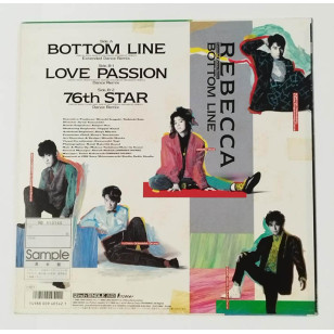 Rebecca - Bottom Line Extended Dance Mix 1985 見本盤 Japan Promo 12" Single Vinyl LP ***READY TO SHIP from Hong Kong***